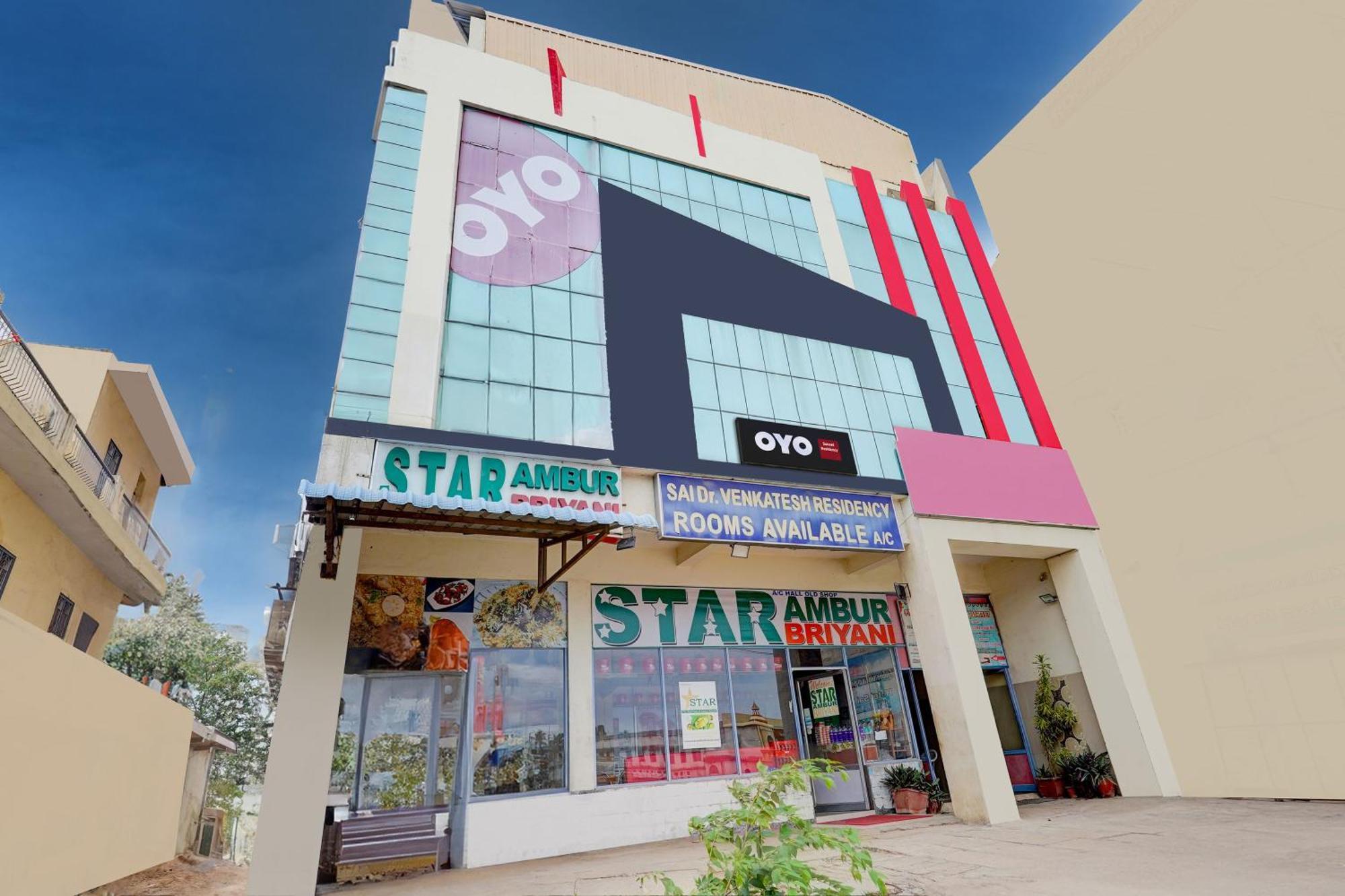 Hotel O Ambur 외부 사진