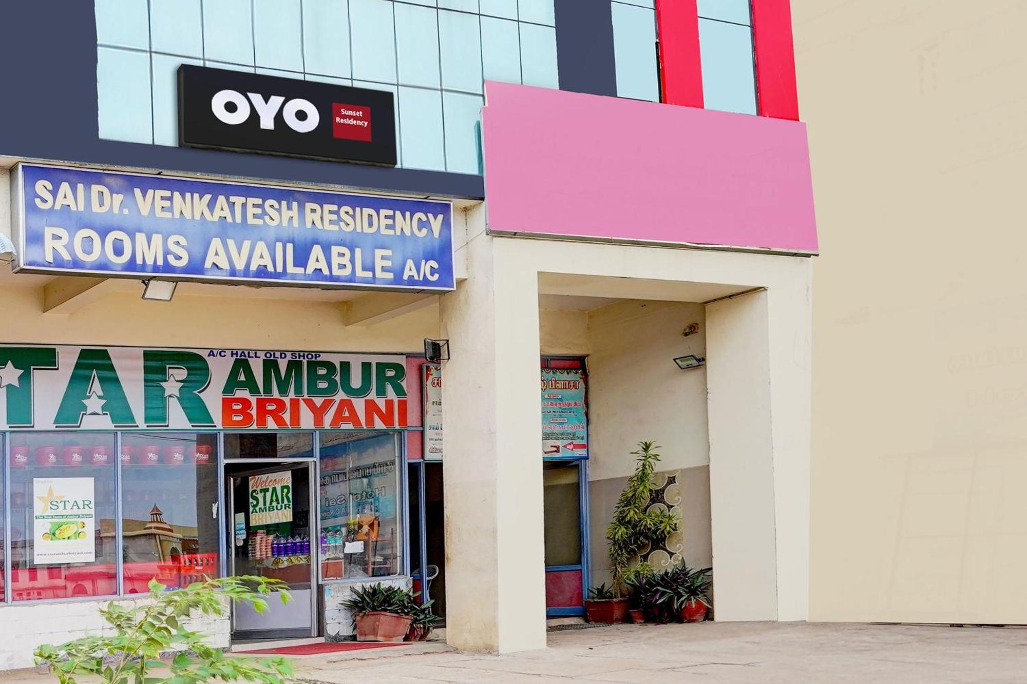 Hotel O Ambur 외부 사진