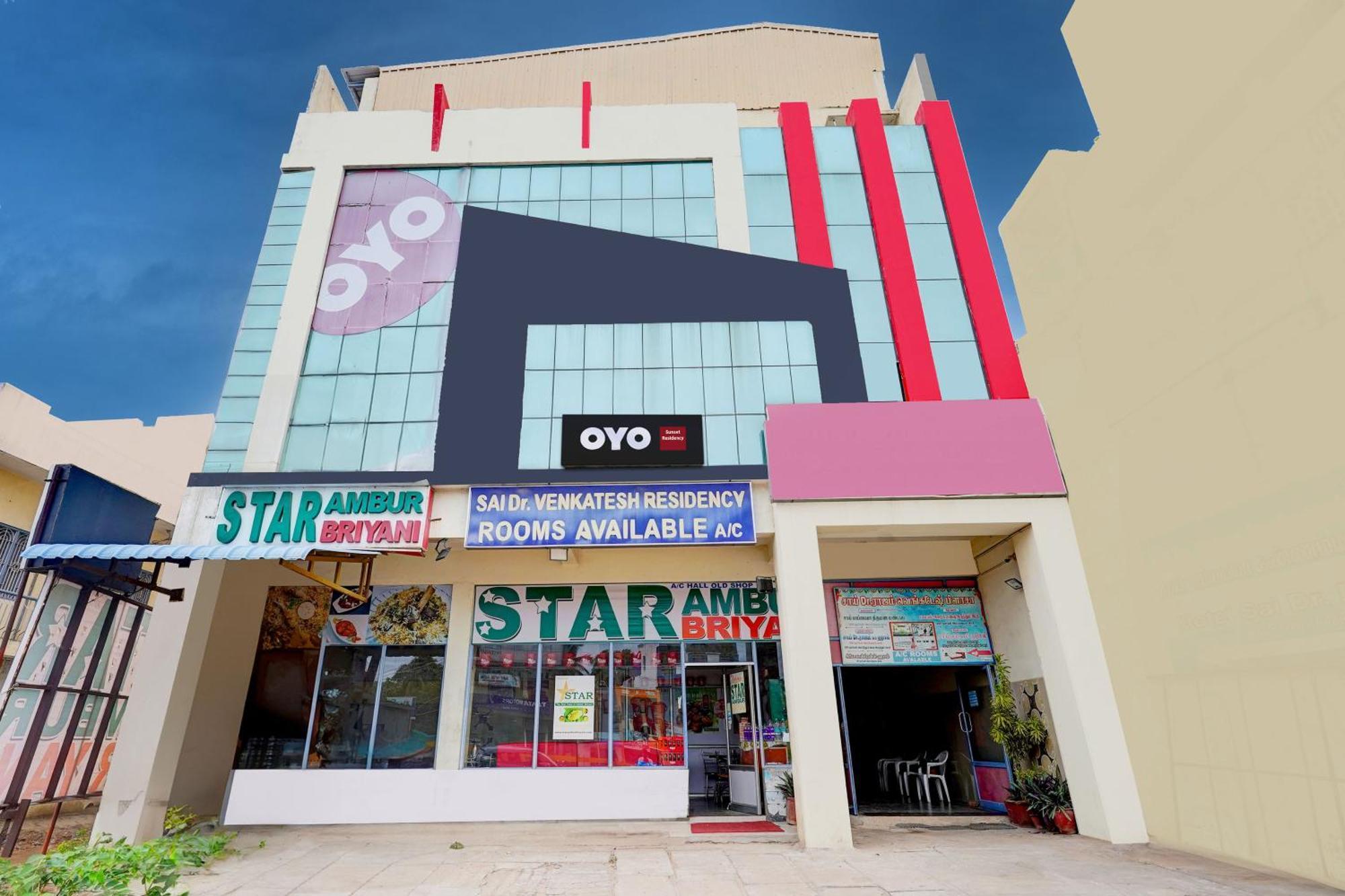 Hotel O Ambur 외부 사진