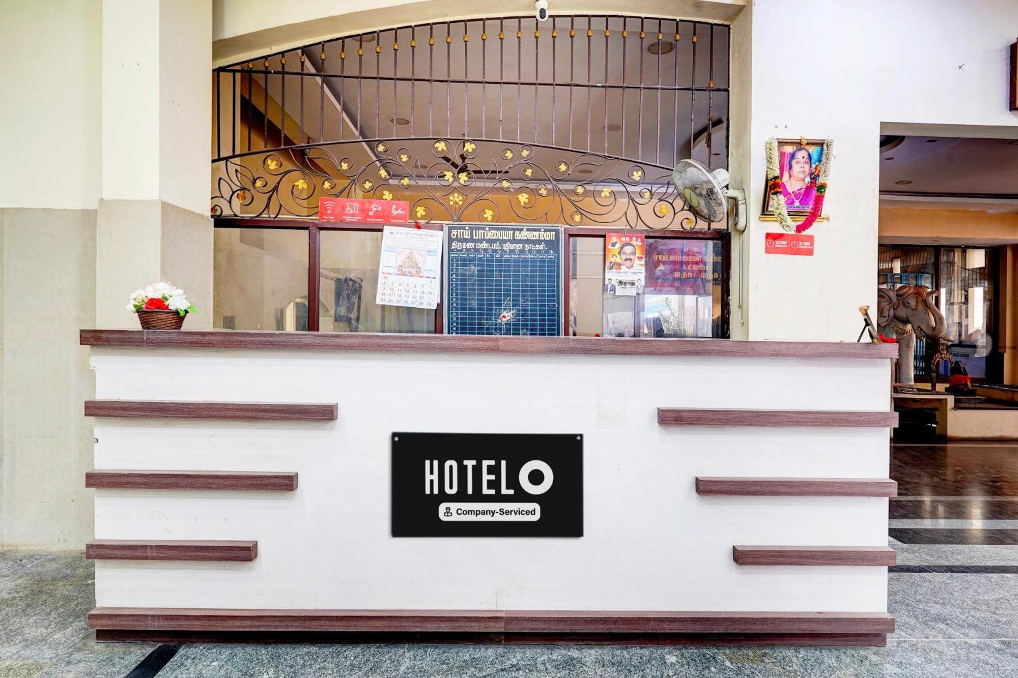 Hotel O Ambur 외부 사진